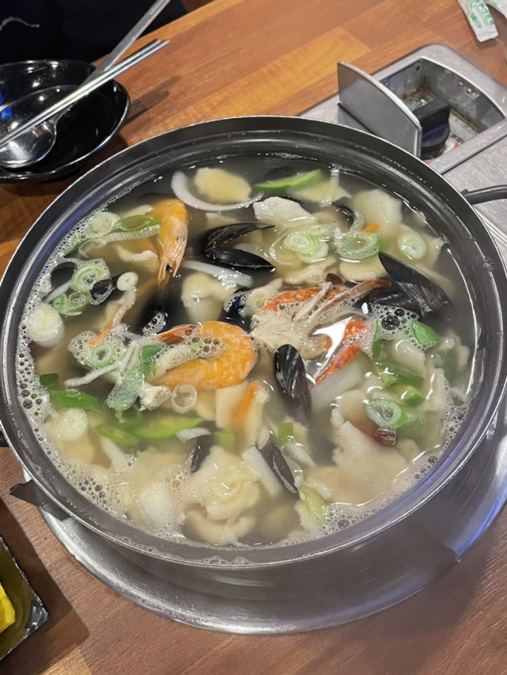 먹다, 해물수제비탕 숙희해수 새로 (feat. 대청역 술술풀리는포차)