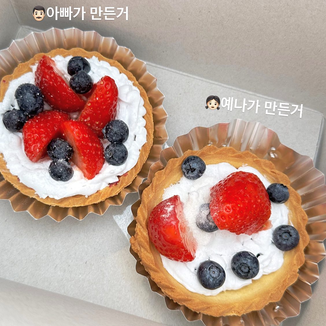 아빠랑 처음으로 해본 쿠킹 체험🧑🏻‍🍳♥
.
.
.
#예나콩일상