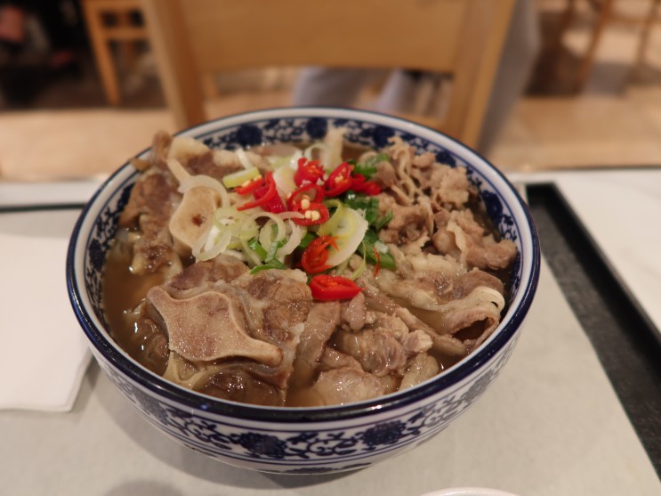 명동 맛집 곱창쌀국수 원조 땀땀 롯데백화점 본점