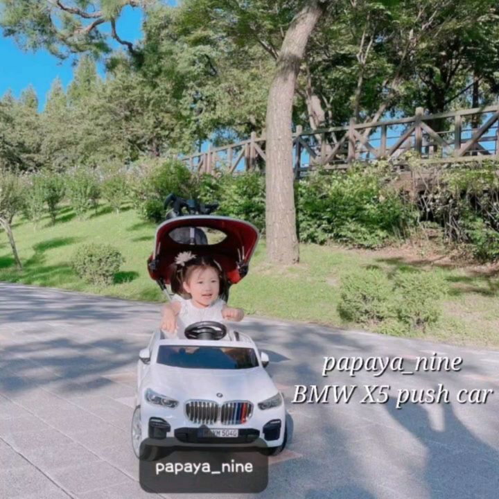 Papaya nine♡

오늘 오전 11시 지유가 타고 있는 파파야나인 푸쉬카 라방 한다고 해요🚘

지유 푸쉬카에 이번에 리뉴얼 된 악세사리로 교체 해줬는데 심플하고 더 고급스러워 졌어요?🤭

11시에 라방 구경 가보세요🩷

📣파파야나인 국민푸쉬카 라방 일정 안내
파파야나인 국민푸쉬카 라방 하나봄💜💜💜
⠀
🌸라이브 방송 일정
▫3월16일 (목) 오전 11:00
⠀
푸쉬카 없이 벚꽃 산책로 사진을 찍는다..?
안되쥬 안되쥬~😖🌸
⠀
푸쉬카 2종 & 23년 리뉴얼 악세사리까지
만나 볼 수 있는 라방♡

⠀
🌸제품 라인업
▫6세대 BMW 푸쉬카
▫23년형 미니쿠퍼 푸쉬카
▫리뉴얼 푸쉬카 악세사리
⠀
🌸라이브 혜택
▫푸쉬카 2종 할인혜택 +무료배송
▫푸쉬카 악세사리 할인혜택+무료배송
▫구매인증 이벤트 👉 바퀴커버+발매트 증정
⠀
🌸자세한 혜택은 파파야나인 papaya_nine 👉 프로필 링크 클릭!
⠀
오늘 오전 11시에 만나요~🌸🌸🌸

#파파야나인7기엠버서더
#파파야나인 #파파야나인푸쉬카 #전동차#아기자동차 #유아푸쉬카 #유아자동차 #푸쉬카 #푸쉬카추천 #유모차거부 #육아템 #돌아기선물추천 #붕붕카