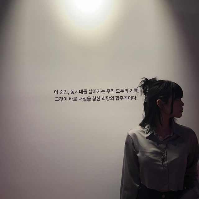 김소윤 on Instagram: "#협찬 

소울을 가득 채운…🔥 전시회를 다녀왔습니다 눈이 쉴 틈 없이 움직였어요 👀
전시회를 돌아 다니며 테마별로 다 다른 뜻을 품고 있다는 점이 색다른 부분이였습니다 오랜만에 신나는 노래도 들으며, 한편으로는 많은 생각을 가지게 되는 @mario_pontes_12 의 전시회였습니다 :)

🎧
-

@mario_pontes_12 

-

#전시회 #전시회추천 #종로 #종로전시 #서울전시회 #전시회스타그램 #데일리패션 #데일리룩코디 #반묶음 #패션소통 #패션계정맞팔 #소통🙆 #댓글반사"