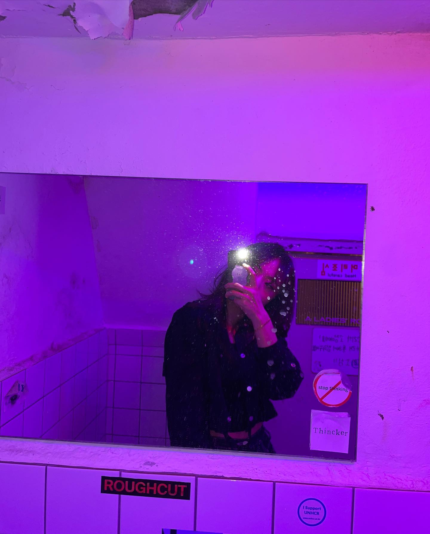 🔥