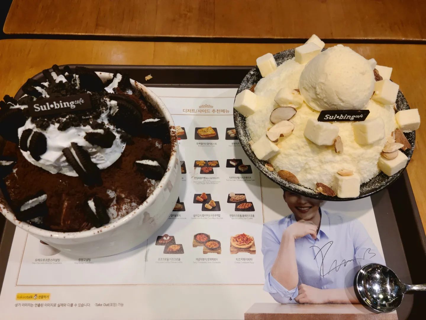 1인 1빙수

#춥다#설빙#빙수#눈꽃빙수#치즈빙수#초코빙수#치즈케익#오레오빙수#설빙카페#양산설빙#증산#양산빙수
