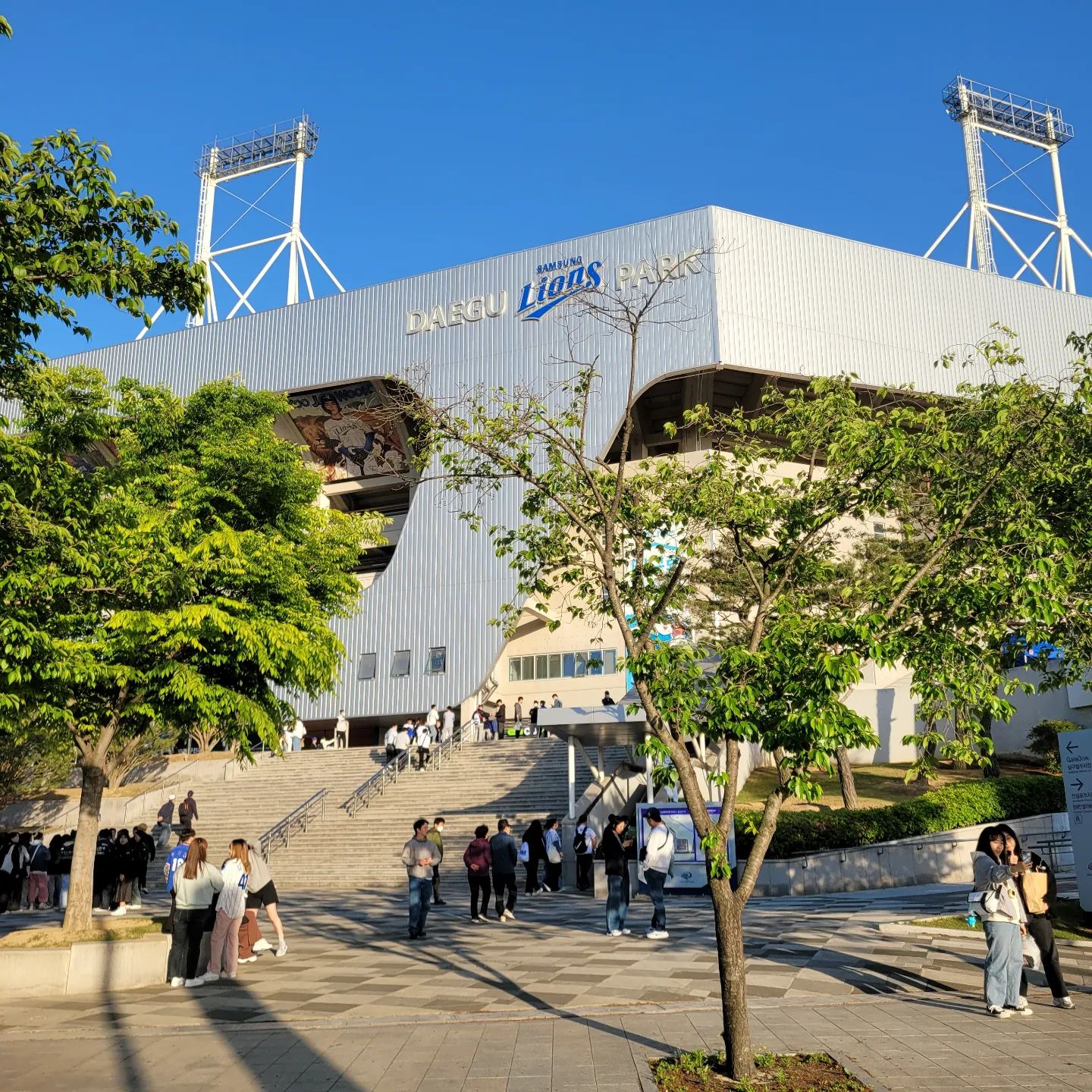 야구장 분위기 너무 좋다!
홈런볼은 못 잡았어도, 홈런볼 과자는 먹었다!
#삼성라이온즈 파이팅!!