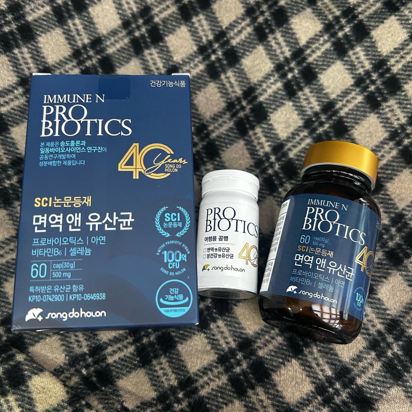 #협찬 면역 앤 유산균 송도홀론♥
유산균과 유산균 먹이를 함께 담은 신바이오틱스으로, 유산균 원료를 전문적으로 생산 및 제조 하는 일동바이오사언스에서 제조하였고, 코셔, 할랄 인증된 원료를 사용하였으며, 1일 1~2캡슐로 간편하게 섭취할수있고, 원활한 배변활동에는 장건강앤유산균 으로 완전 쵝오!

https://smartstore.naver.com/songdoholon

#유산균추천 #화장실 #프로바이오틱스 #면역 #송도홀론 #유산균 #프로바이오틱스추천 #면역유산균 #면역력영양제 #변비 #변비해결