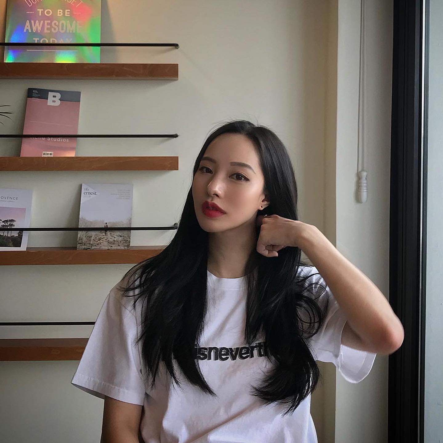 어때?