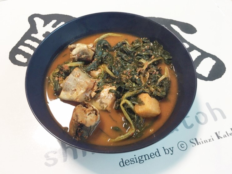 가정간편식 국내산 냉동식품 케이요리 시래기 코다리찜
