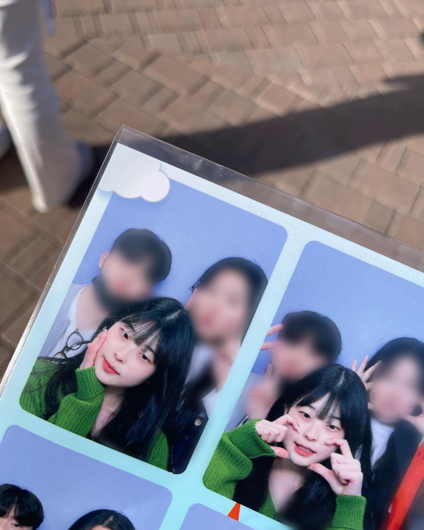 콘텐츠