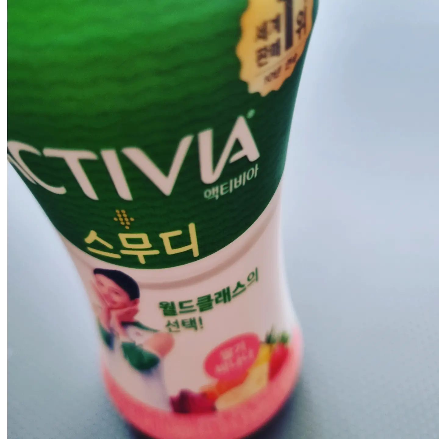 #액티비아스무디 #딸기바나나 #딸기바나나스무디 activia_kr.official activia
흔들어주세요