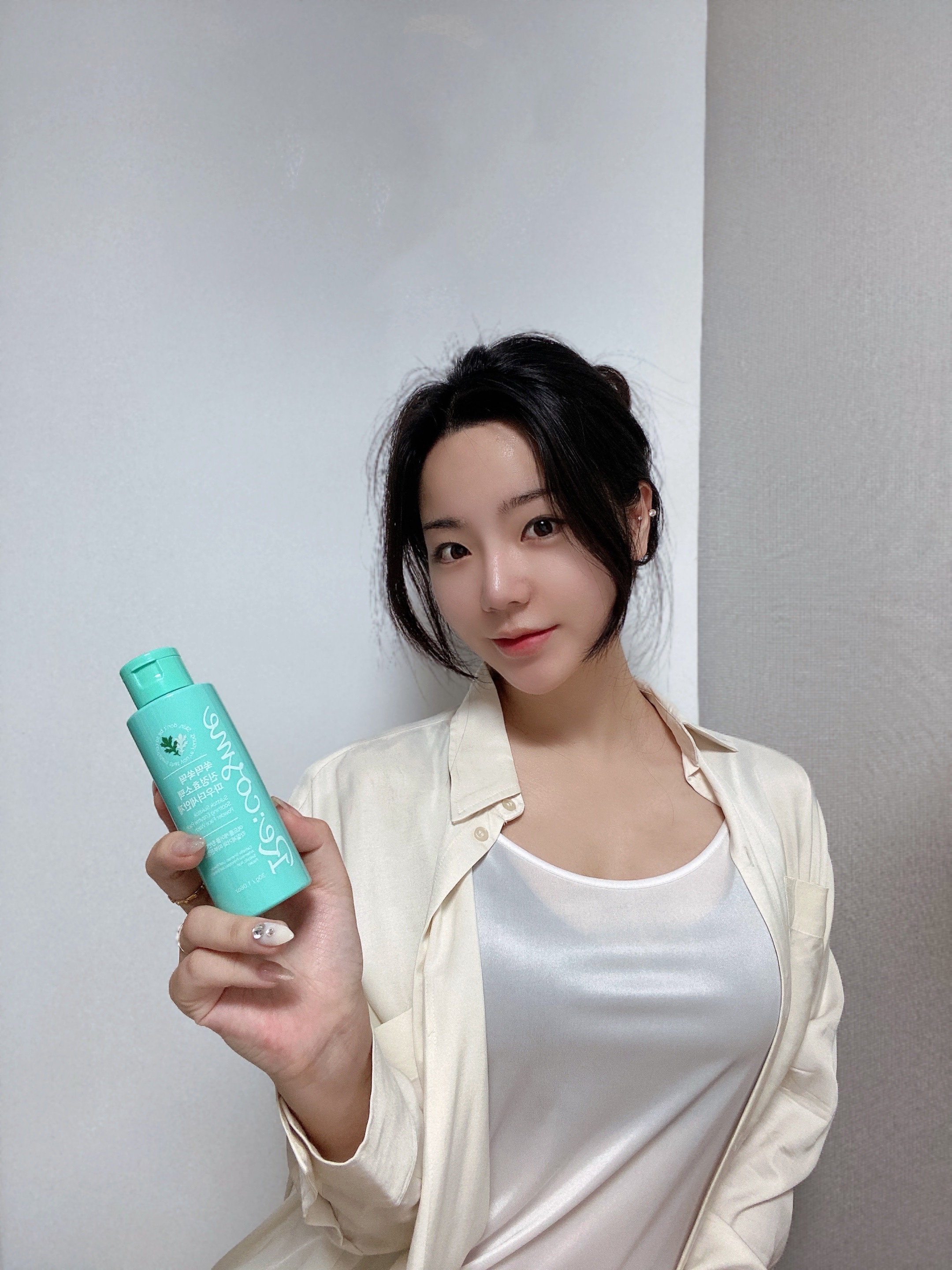 르코스메