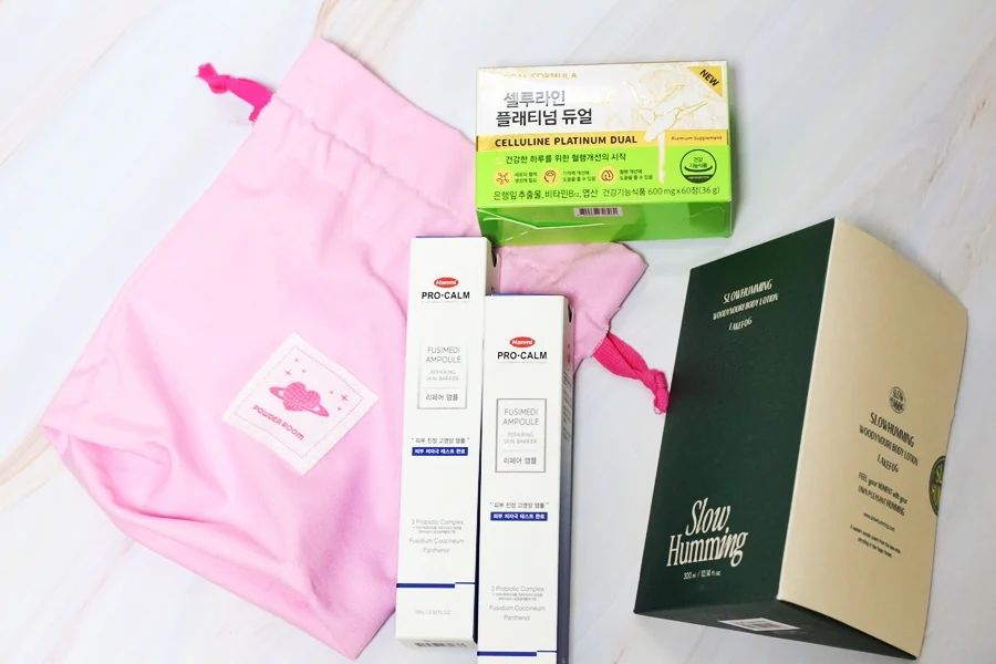 #제품제공
이번에 받아본 파룸 월간파우치 🎁
역시나 기대를 저버리지 않네요 ‼️

푸석한 피부를 초크초크하게 가꿔주는 
프로캄 앰플부터
슬로우허밍 바디로션까지

넘나 알찬 구성이라
만족스러워요 💕

바디로션은 흔한향이 아니라 더 맘에드네유

 #파룸체험단 #월간파우치 #월간파우치_5월호 #한미약품프로캄 #후시메디리페어샷앰플 #슬로우허밍 #우디너리바디로션레이크포그 #센트럴팜 #셀루라인플래티넘듀얼 #뷰티 #뷰스타그램 #좋아요
