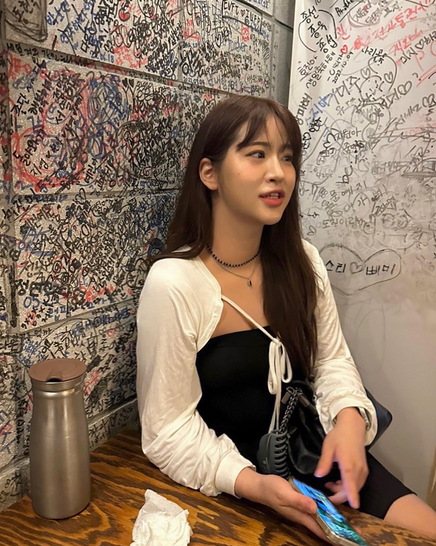 대전 대유잼 ♥