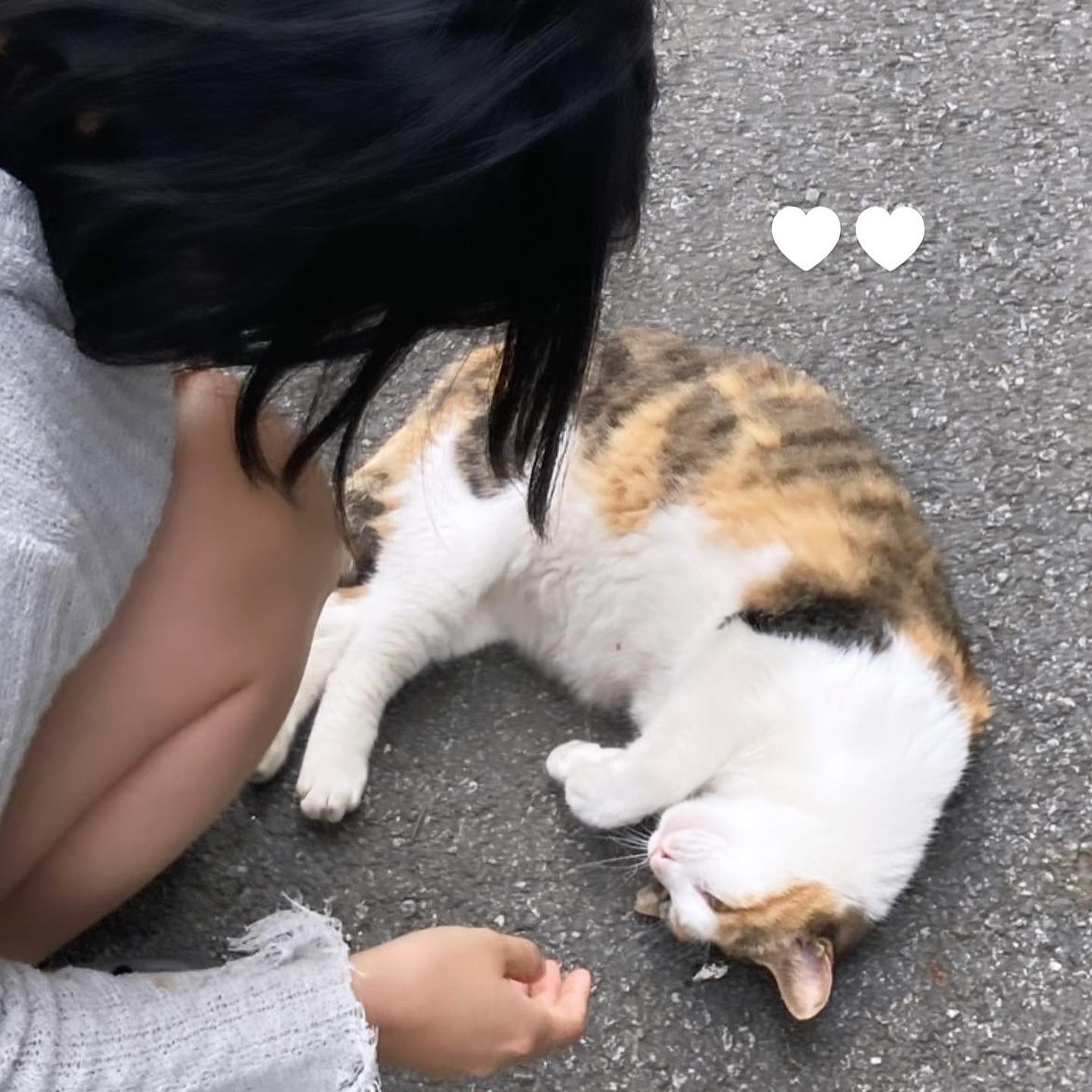 내가 너를 사랑하는 방법