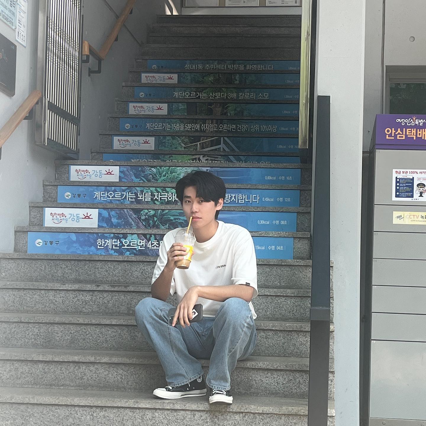 콘텐츠