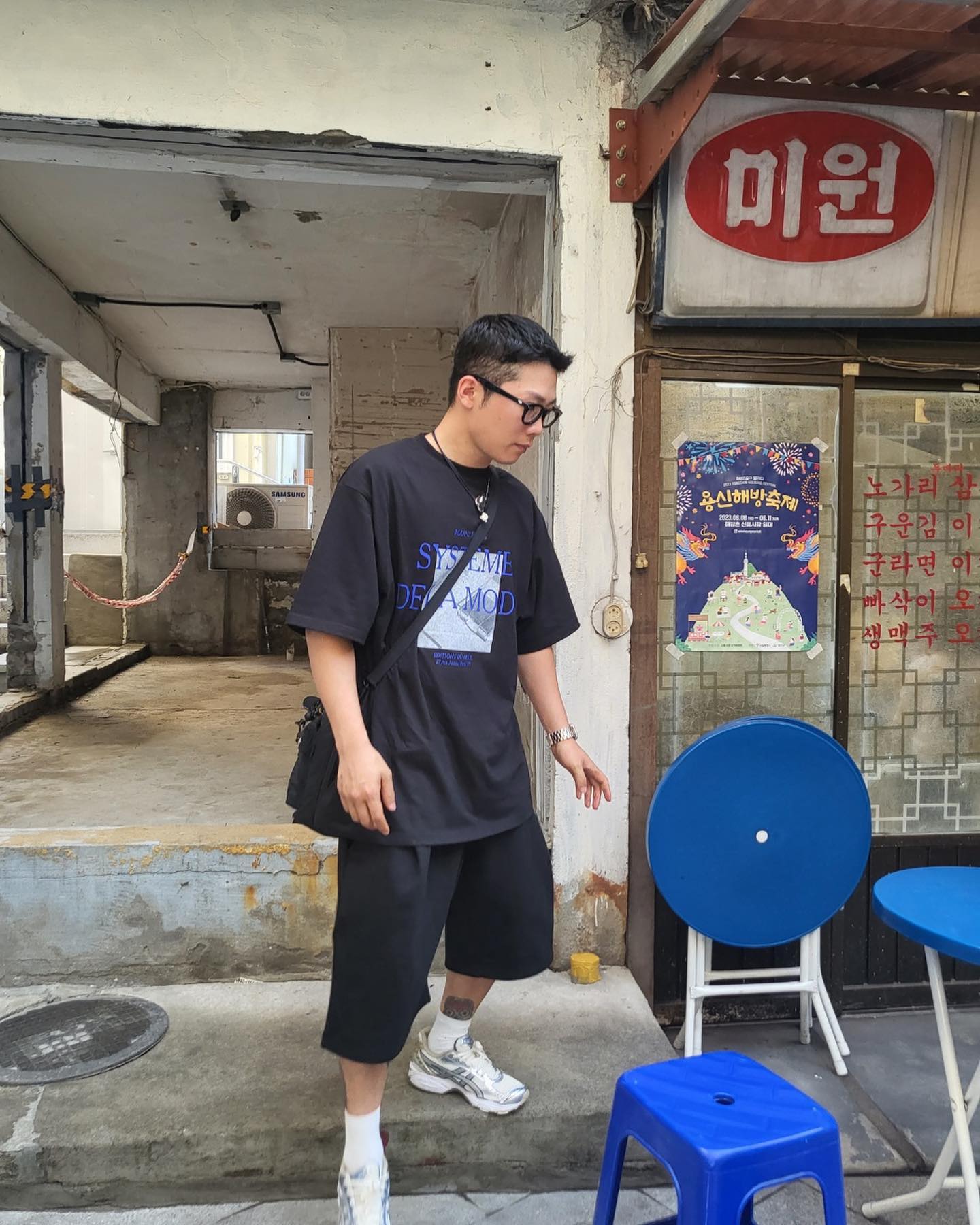 업스탠딩카페
차가져가지마세요
절대로🚶🏻‍♂️