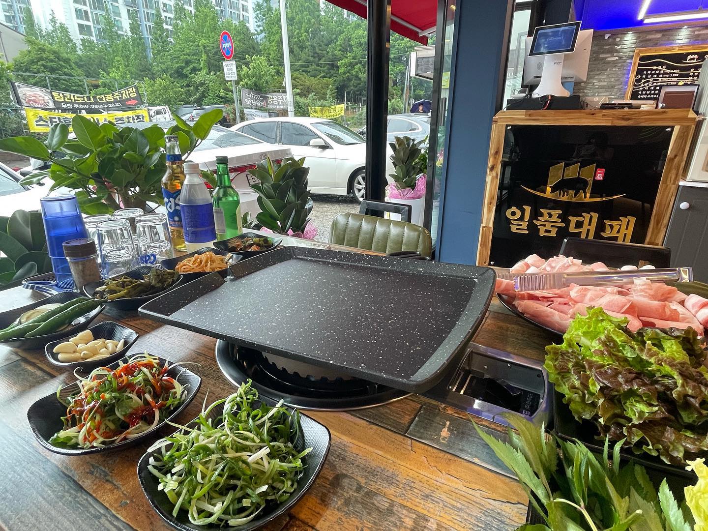 봉명동 신상 대패 삼겹살집

일품대패 봉명점

​

✅ 충북 청주시 흥덕구 덕암로 108번길 89

✅ 충북 청주시 흥덕구 봉명동 2742-1

✅ 0507-1429-9282

✅ 24시간 연중무휴

✅ 주차장 0

✅ 대패 100g - 3900원

✅ 주문은 500g 부터 가능

✅ 테이블당 셀프바 이용료 2000원

✅ 기본 반찬및 식기류 셀프

#청주맛집
#청주대패삼겹살
#청주삼겹살
#청주맛집
#청주여기어때 
#청주브런치
#청주회식
#대패삼겹살 
#삼겹살
#고기스타그램 
#회식
#청주일품대패
#일품대패
#일품대패삼겹살