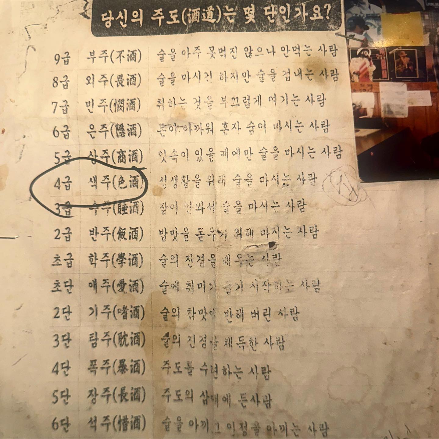 🥹😵‍💫아빠 평생 나랑 놀쟈