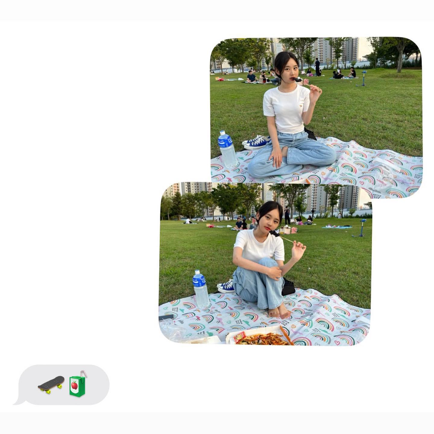 뿌