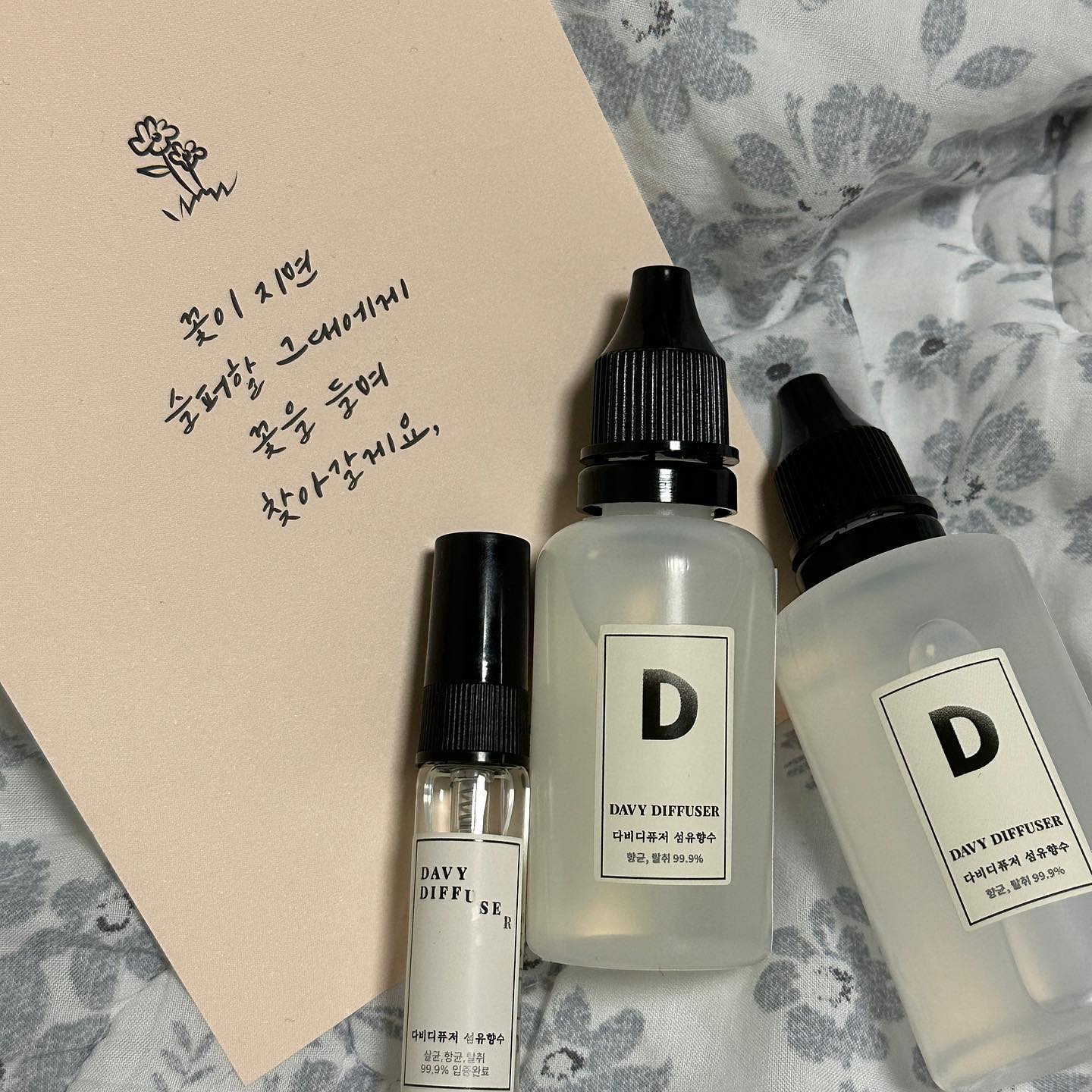 😇 프리미엄 조향사의 향기 다비 디퓨저 😇 #내돈내산

섬유 향수 구매 후 리필액까지 구매했어요 ❤️

많은 향수를 써 봤지만 다비 디퓨저 <다비블랑>으로 정착 ✨

대박 사은품 미니 향수부터 시향액까지 너무 만족스러워요 :)

#다비디퓨저 #디퓨저선물 #차랑용방향제 #디퓨저추천 #향수 #방향제 #디퓨저 #향수추천 #디퓨저