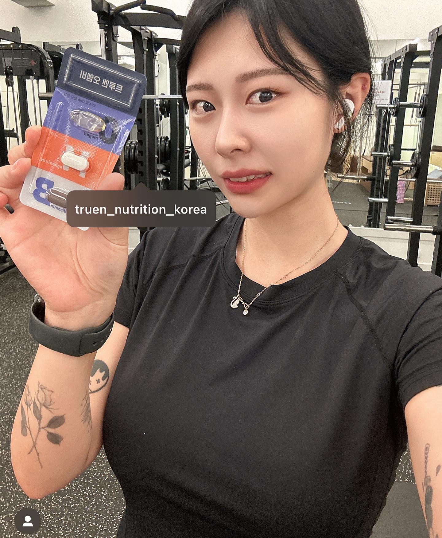 운동은 장비빨, 체력은 영양제빨,,💪🏻💊🔥
.
.
#트루엔오엠비 #트루엔뉴트리션 #트루엔서포터즈 #트루엔