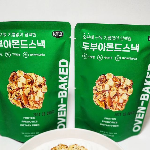 맛있는건 다 내꺼😋 on Instagram: "#협찬⠀ ➡️ 상품명: 두부 아몬드스낵 ➡️ 별점: ★★★★★ ➡️ 판매처: gutflex ➡️ 가격: 3봉 7,300원 ➡️ 맛 ✔ 두부 아몬드스낵은 단백질이 한봉에 무