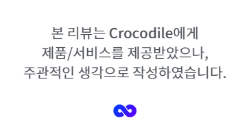 자외선차단양산 초경량양우산 양산겸우산 크로커다일 3단 큐피트 암막 우양산으로 가볍게 여름대비하기