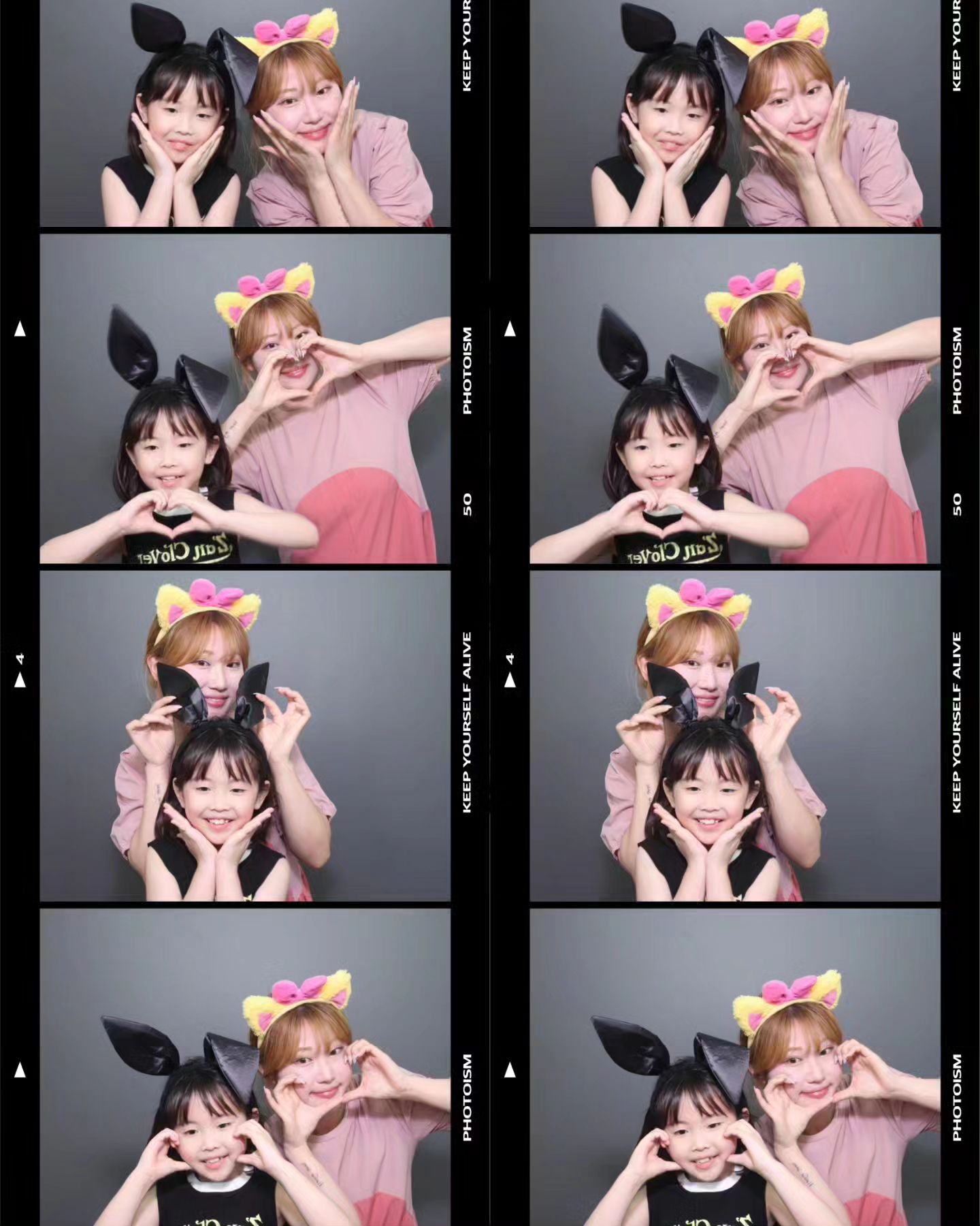 ❤️

dylia_yu_1029 
yeseo___yu 

#자매 #자매스타그램 #딸둘 #언니와동생