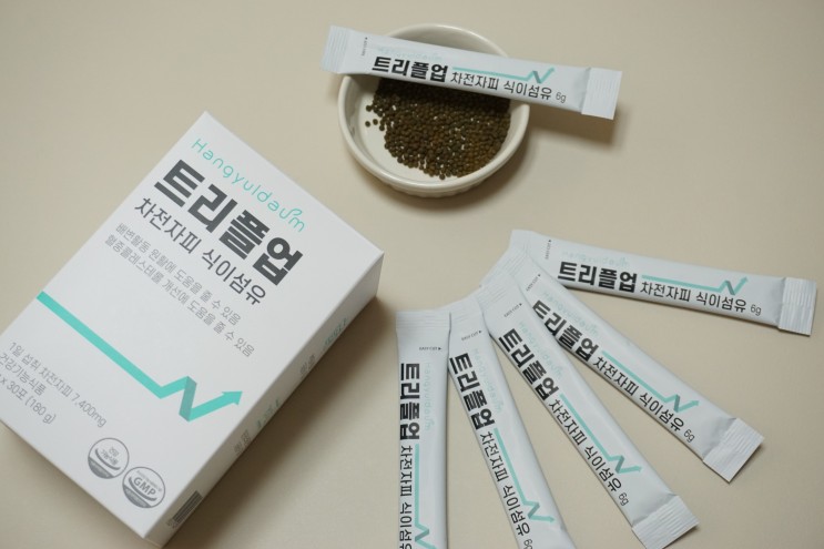 차전자피환 트리플업 차전자피 식이섬유