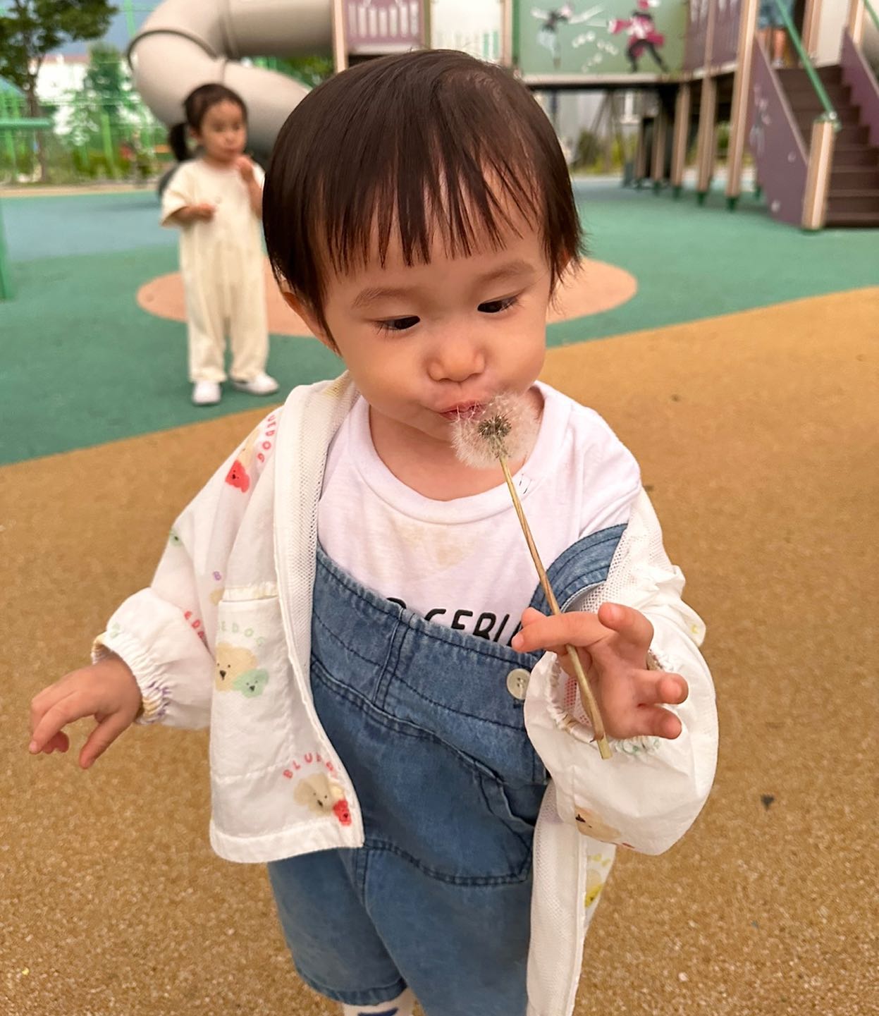 내 전부 🧡💛