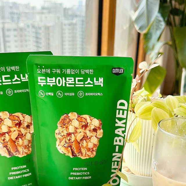 퀸카맘 l 김지현 on Instagram: "#광고 분명 점심을 먹고 운동 다녀왔는데 운동 끝나자마자 왜 또 배가고픈걸까요😂 그렇다고 점심을 또먹을수도 없고 단 군것질은 원래 안좋아하고.