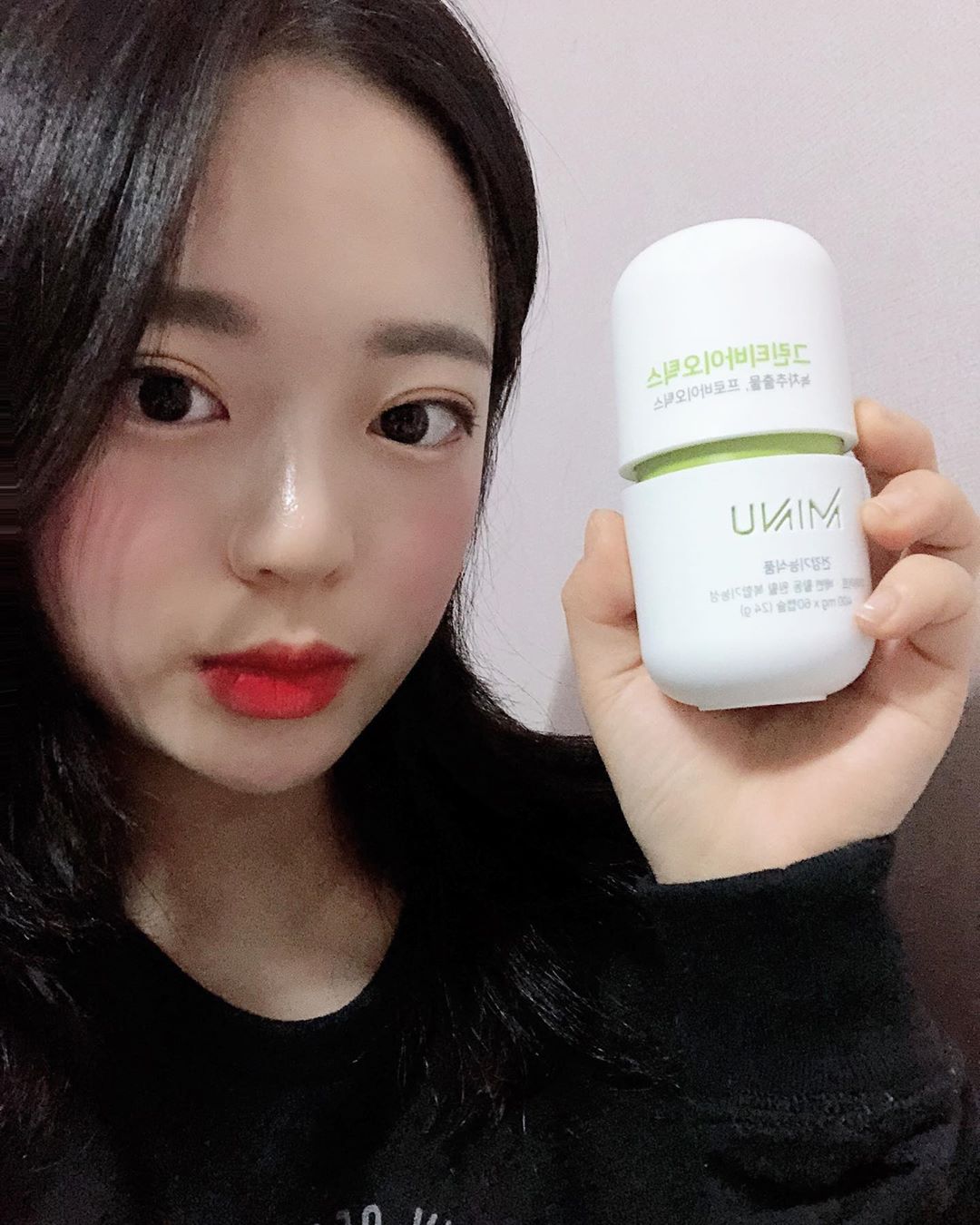 현진 on Instagram: “미누그린티바이오틱스 💕 ⠀ 평소 유산균 챙겨먹기도 힘들고 간편하게 알약으로 하루 한번으로 효과가 너무 좋아요 화장실 걱정없옹🤭 ⠀ ✔️미누 그린티바이오틱스는 건강한 장 환경과 원활한 배변활동에 도움을 줄 수 있는 다양한 유산균과 체지방 감소에 도움을…”