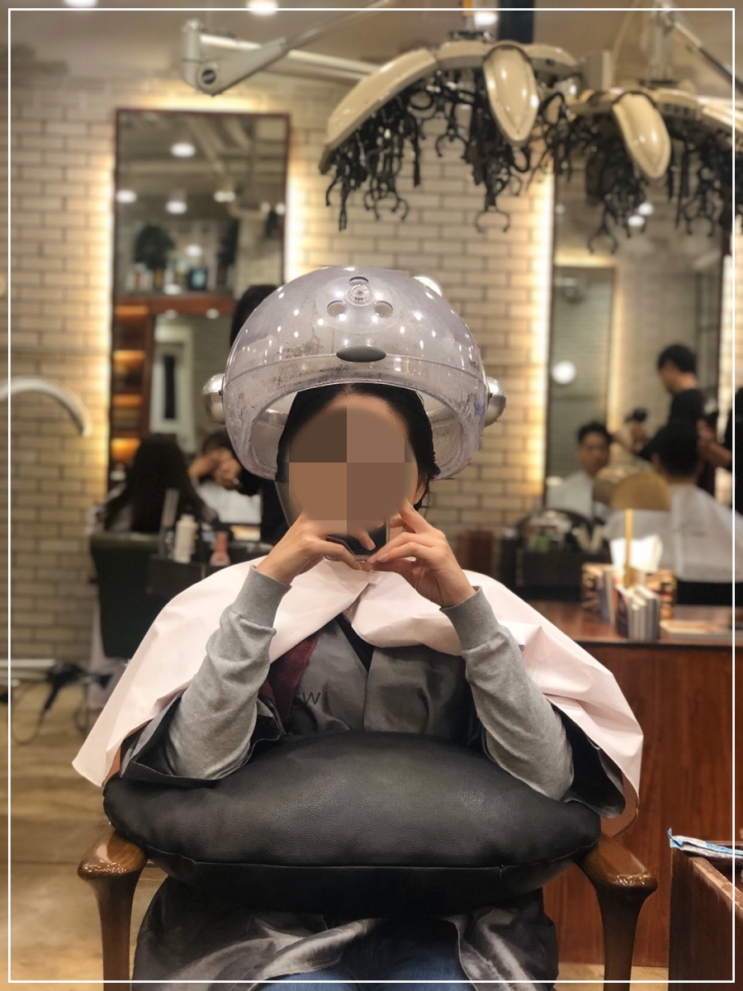 역삼동미용실 웨이브다이아나 호이미클리닉 헤어샵추천