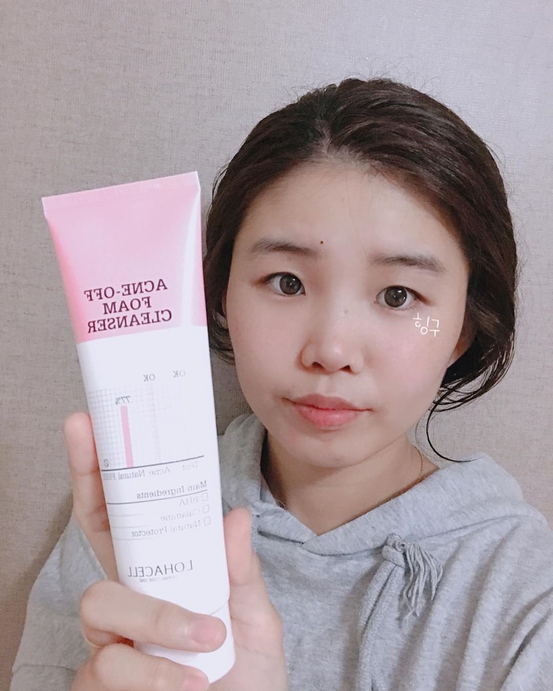 혜인 on Instagram: ““로하셀 아크네 오프 폼 클렌저 🧖🏻‍♀️” 뾰루지 잘 안나는데 라콩이 출산 후 건조해진 피부😭 트러블에 도움된다해서 사용해본 로하셀 폼클렌저. 거품도 풍성하게 잘나고 쫀쫀💓 _ #로하셀 #lohacell #로하셀아크네오프폼클렌저 #아크네오프폼클렌저…”
