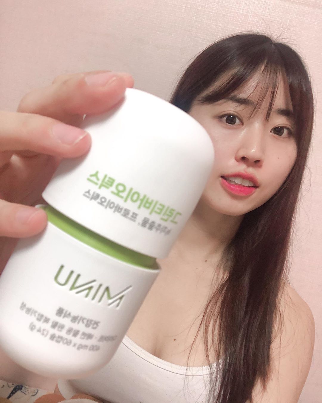 Yoga | Pilates 지도자 " 마온 " on Instagram: “#마온리뷰 . . . . 하루 한번 2알로 간편하게 "장건강 + 체지방감소" 효과까지  도움을 줄 수 있는 녹차추출물 #카테킨 이 들어가있는 제품!! . . 착색료 ❌ 합성향료 ❌ 감미료❌  모두 사용되지 않은 제품이라 먹어보려고 했는데...…”