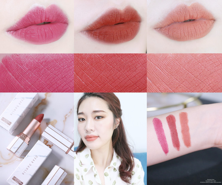 디어달리아 가을립스틱, 엠버, 모니카, 카밀라 발색