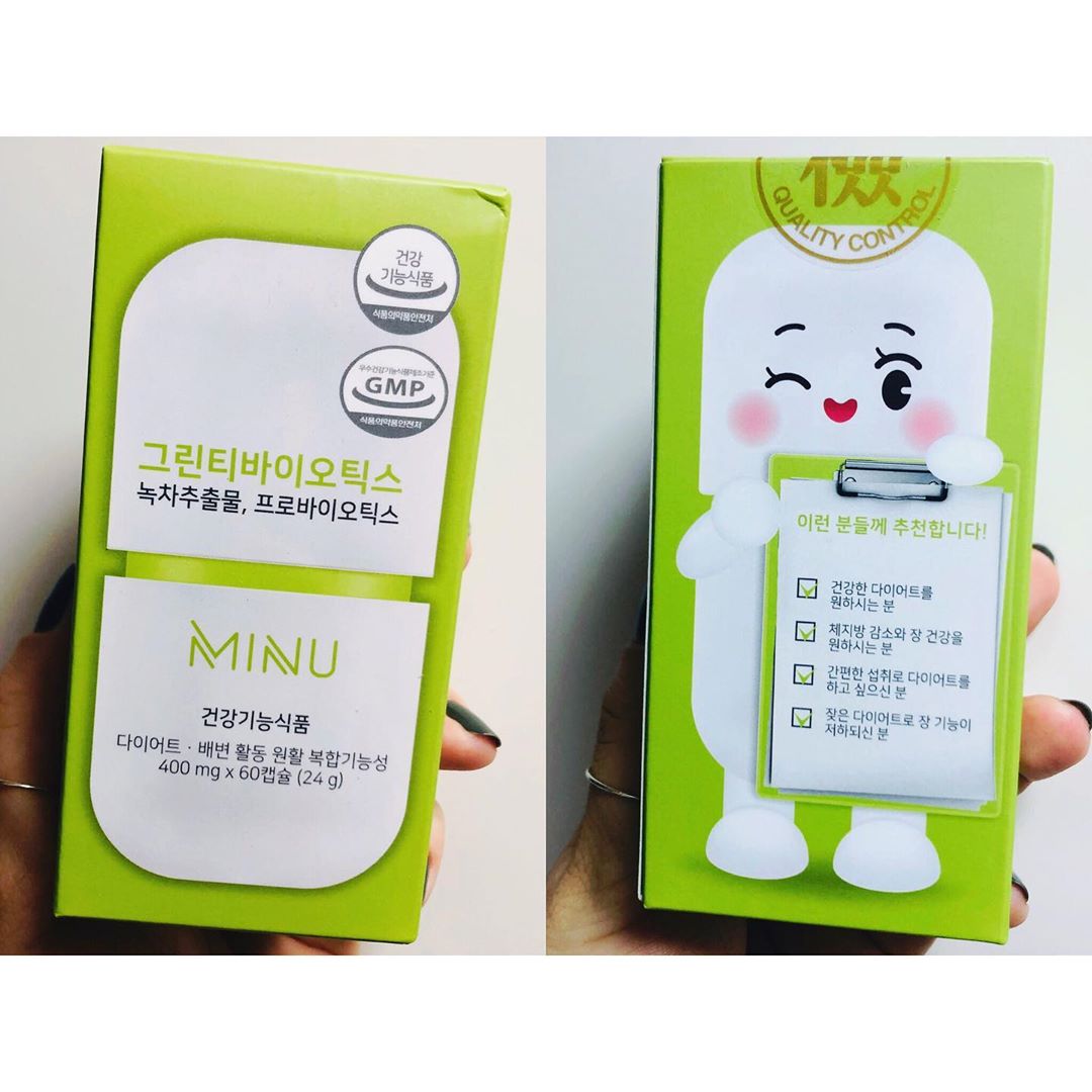 💜ᴇᴅɪᴛʜ💜 on Instagram: “미누 그린티바이오틱스🍃 건강한 장 환경과 원활한 배변활동에 도움을 주는 다양한 유산균, 체지방 감소에 도움을 주는 녹차추출물 카테킨이 포함되어 있어요❣️ 착색료, 합성향료, 감미료 등을 사용하지 않은 건강한 다이어트 보조제 랍니당👍 하루 1번 2캡슐…”