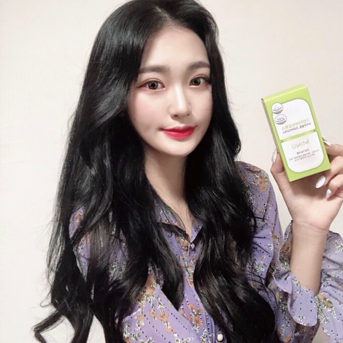 손현주 on Instagram: “장건강 + 체지방감소를 동시에 도와주는 건강한 다이어트 보조제‼️
-
- 미누 그린티바이오틱스!!”