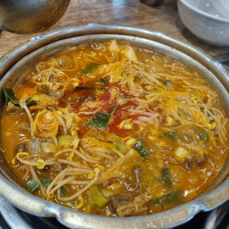 부천 '한신매운갈비찜'