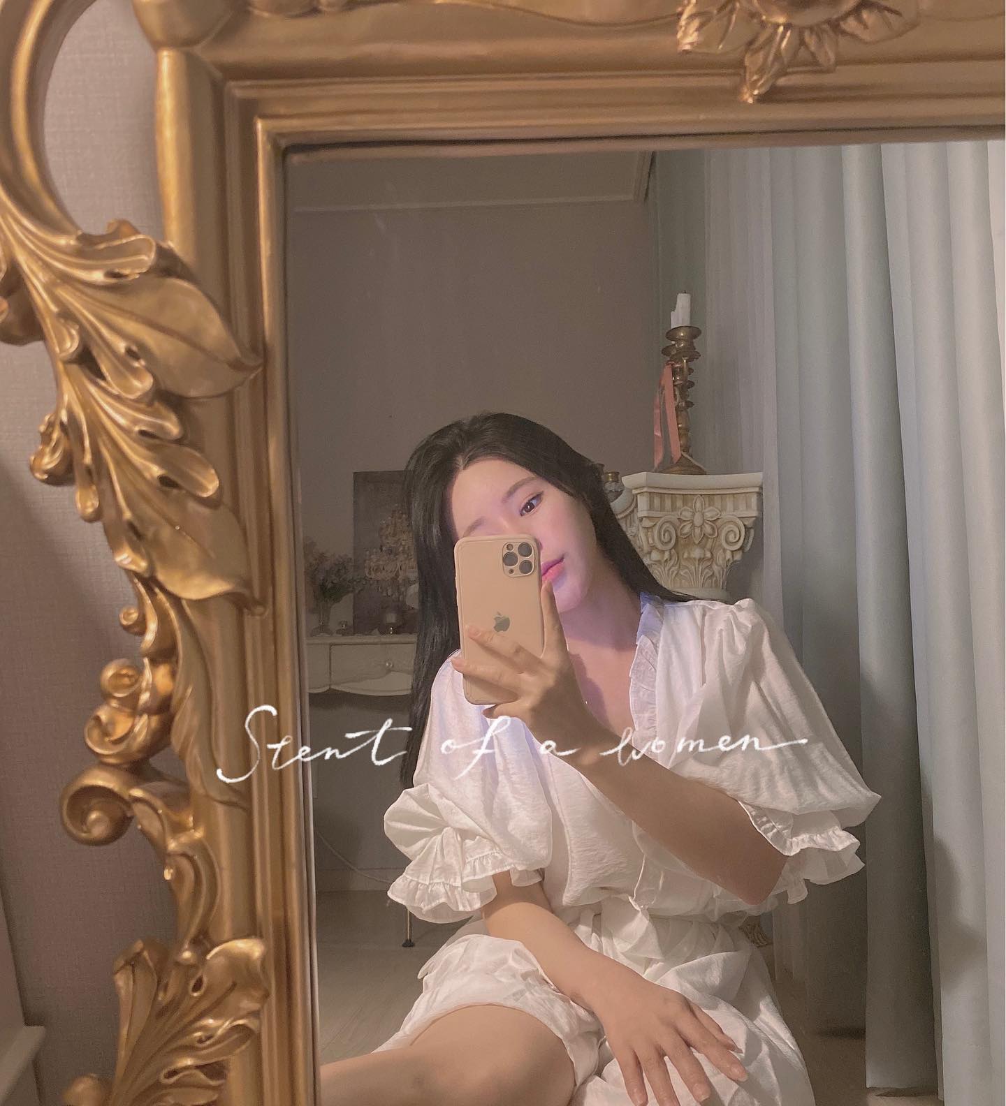 #오늘아님