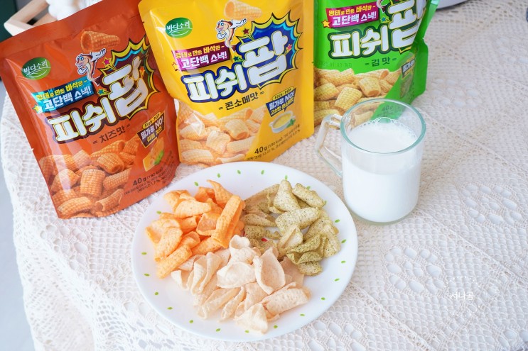 단백질과자 바삭바삭 고소한 피쉬팝