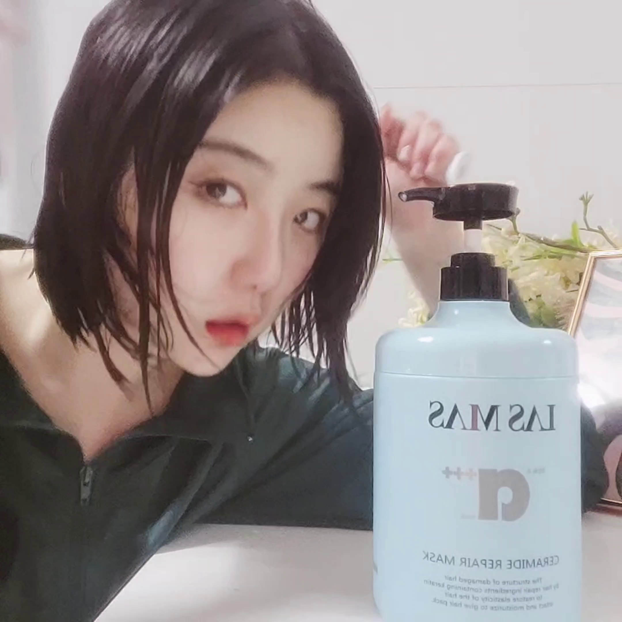 [뷰티윈] 라스마스 리페어 마스크