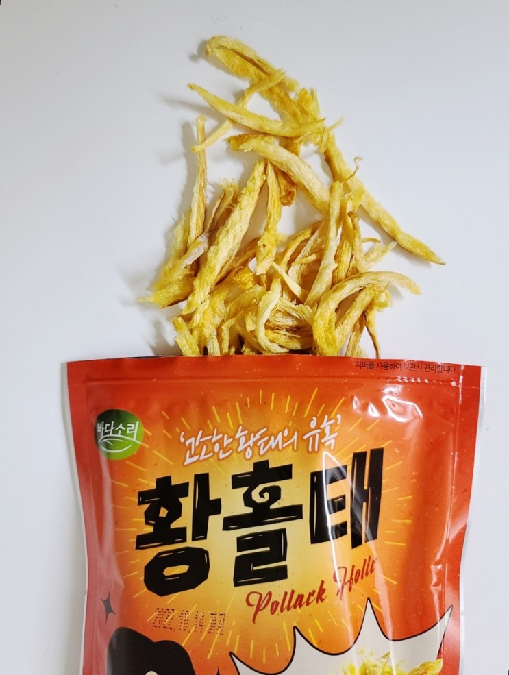 맥주 안주로 최고~~ 황태채 안주_ 바다소리 황홀태 / 영양간식 추천/ 홈술 술안주 추천