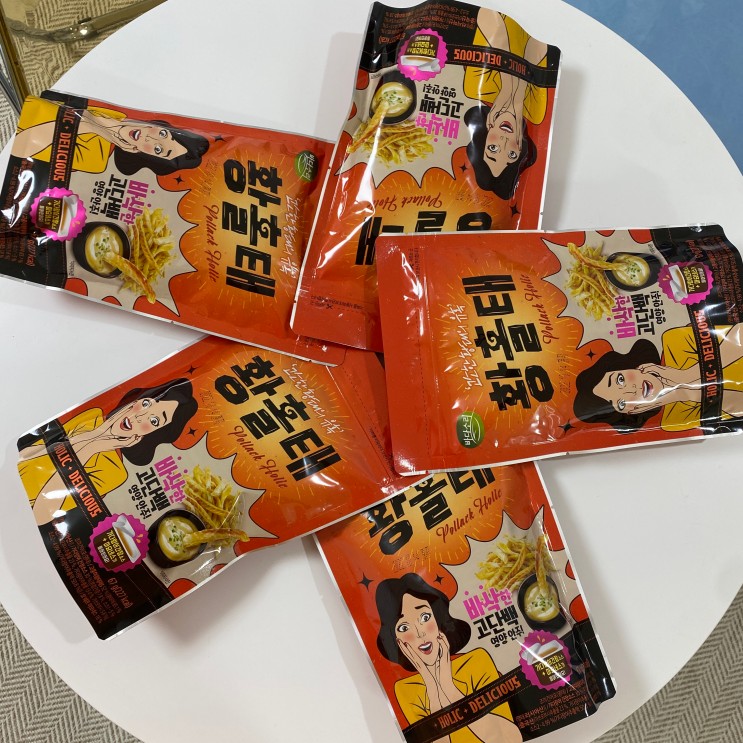 캠핑안주 황태과자 바다소리 황홀태 고소하고 맛있어!