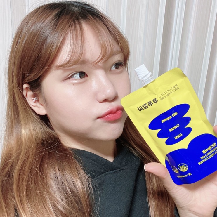 똥안나올때 푸푸잘싸마시고 푹푹잘싸