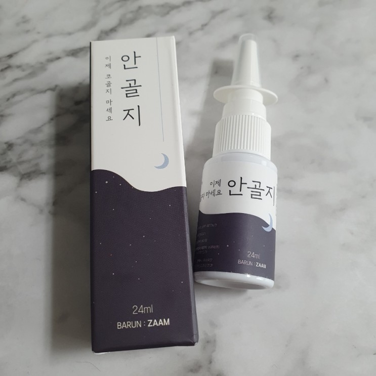 [리뷰/바른잠] 코골이 이제 안녕~ 올리브영 추천템 '안골지'