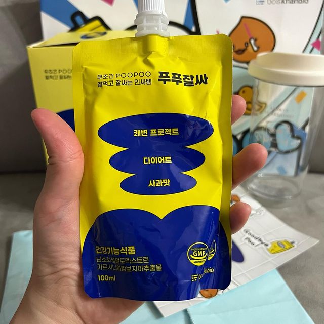 ＳＯＮＪＵＨＥＥ✨ on Instagram: "#협찬 - 이름부터 효과에 충실할거같은 푸푸잘싸🤗 가르시니아, 난소화성말토덱스트린 함유로 탄수화물이 지방으로 합성하는것을 억제해주고 체지방감소