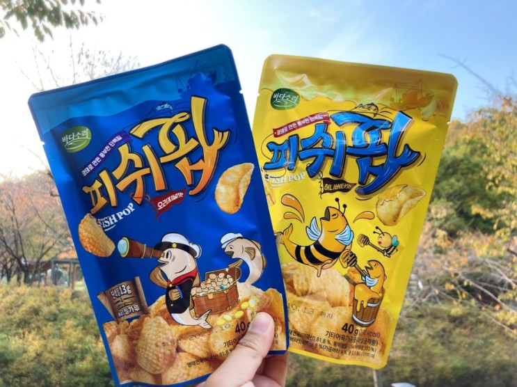 단백질간식 피쉬팝 경쾌한 바삭함 다이어트간식으로 추천!