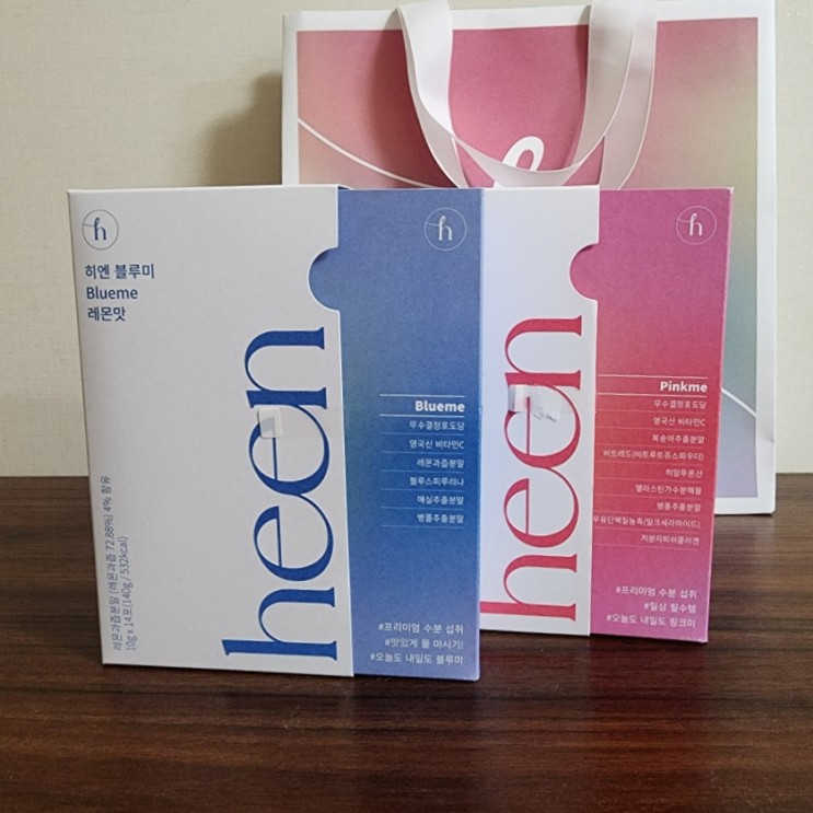 비타민워터 수분 보충하기 좋은 히엔 블루미, 핑크미 후기