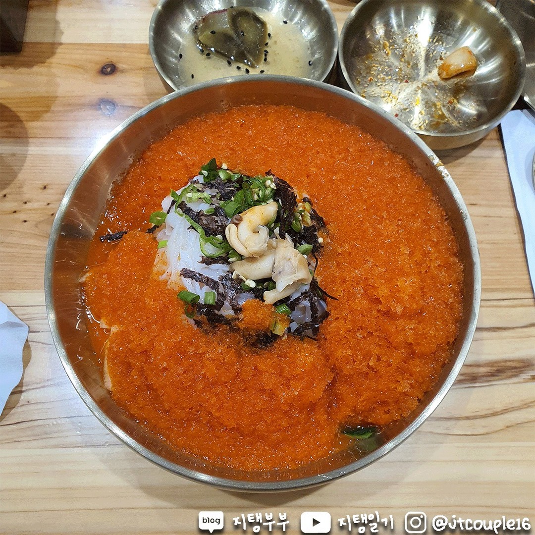 #협찬
🍎 제주도 물회 맛집 찾으신다면 여기 추천드려요! 🍎

#지탱_제주

9️⃣가지 신선한 재료!
제주산 한치!
포항식 물회전문!
제주산 재료들을 아낌없이 넣은데다
살얼음 가득한 물회가 정말 맛있어요!
소라전복죽도 내용물이 아주 실한게 맛나답니다

🍎 구제포 gujepo_official
🍎 제주시 연동 256-10

🍎 구제포물회 11,000원
🍎 소라전복죽 9,000원
🍎 고등어구이 7,000원

같이 가볼만한곳
🍎 제주드림타워, 한라수목원

주차장
🍎 근처에 공영주차장이 넓게 있어요

운영시간
🍎 여는 시간 17시 / 마치는 시간 밤 24시
🍎 라스트 오더는 23시

휴무일
🍎 매주 월요일에는 쉬어요

🍎 저희가 가본 물회맛집 중에서 가격이 가장 괜찮았어요!
🍎 거기에 양도 무진장 많아요!
🍎 고등어구이가 저희가 본 가게들 중에서 가장 저렴해요! 가성비 짱!
🍎 맛있고 가성비 좋고!ㅎㅎ

🍎 자세한 후기는 블로그에 있어요

#제주맛집 #제주물회 #물회맛집 #연동맛집 #제주공항근처맛집 #한치물회 #전복죽맛집