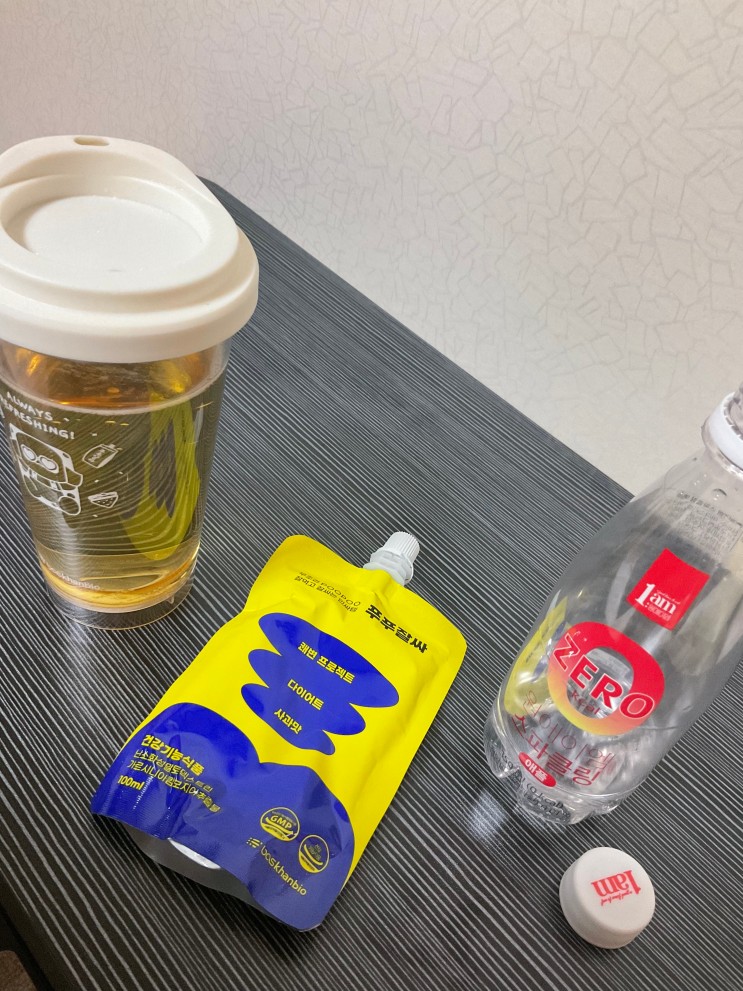 [푸푸잘싸] 식이섬유 풍부한 해독쾌변음료